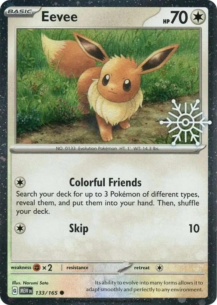 Eevee (133/165) (Holiday Calendar) [Miscellaneous Cards]-1
