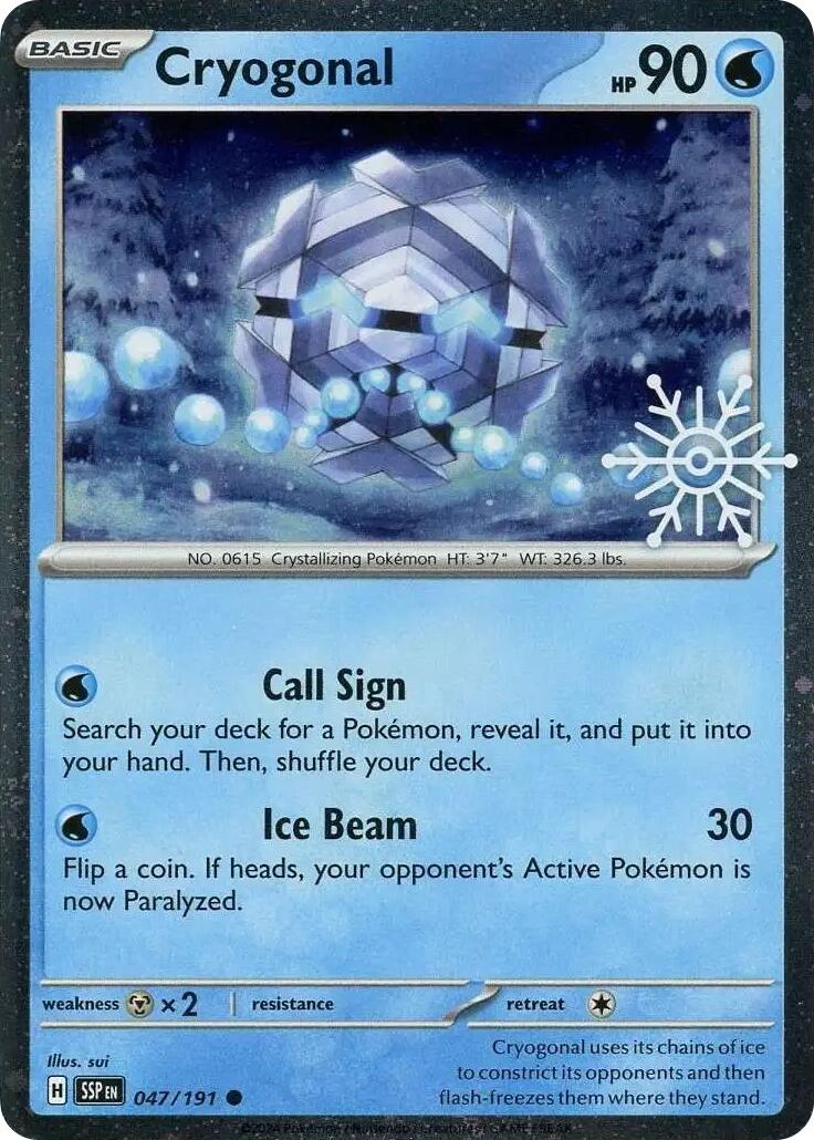 Cryogonal (047/191) (Holiday Calendar) [Miscellaneous Cards]-1