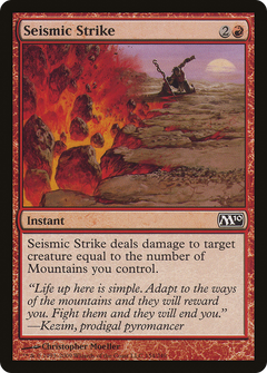 Seismic Strike [Magic 2010]-1