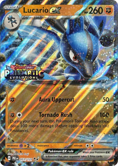 Lucario ex (051/131) (Prismatic Evolutions Stamp) [Miscellaneous Cards]-1