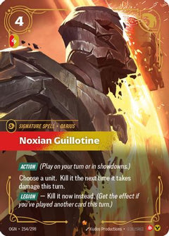 Noxian Guillotine (254/298) - Origins Foil-1
