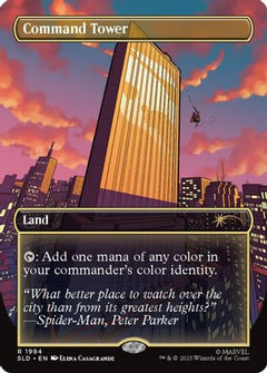 Command Tower (1994) (SLD-1994) - Secret Lair Drop Series-1
