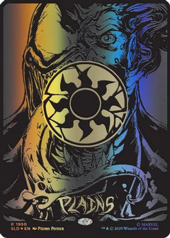 Plains (1950) (Raised Foil) (SLD-1950) - Secret Lair Drop Series Foil-1