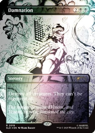 Damnation (2019) (Rainbow Foil) (SLD-2019) - Secret Lair Drop Series Foil-1