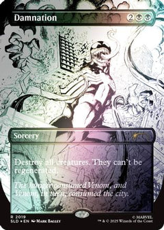 Damnation (2019) (Rainbow Foil) (SLD-2019) - Secret Lair Drop Series Foil-1