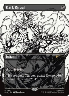 Dark Ritual (2020) (SLD-2020) - Secret Lair Drop Series-1