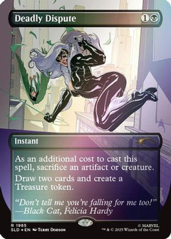 Deadly Dispute (1985) (Rainbow Foil) (SLD-1985) - Secret Lair Drop Series Foil-1