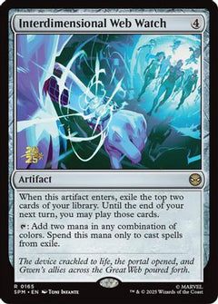 Interdimensional Web Watch [Marvel's Spider-Man Prerelease Promos]-1