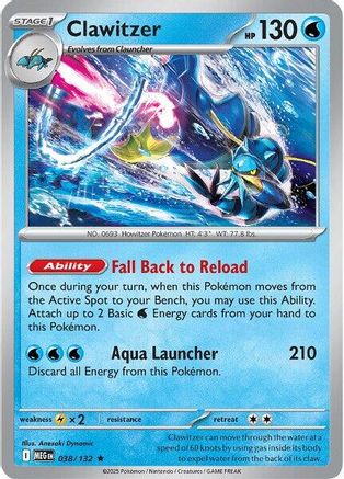 Clawitzer (038/132) [Mega Evolution: Base Set]-1