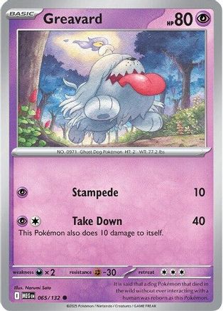 Greavard (065/132) [Mega Evolutions: Base Set]-1