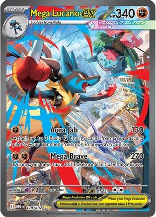 Mega Lucario ex (179/132) [Mega Evolution: Base Set]-1