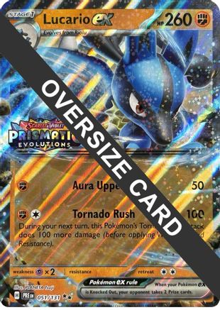 Lucario ex (051/131) (Prismatic Evolutions Stamp) [Scarlet & Violet: Prismatic Evolutions]-1