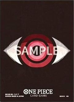Bandai: 70ct Card Sleeves - Imu (Assortment 12)-1