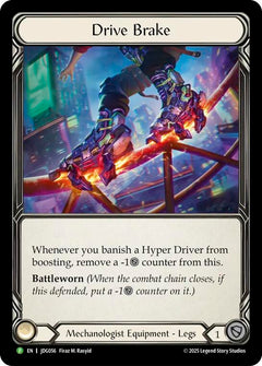 Drive Brake [JDG056] (Promo)  Cold Foil-1