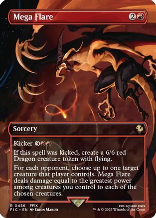 Mega Flare (Borderless) [FINAL FANTASY Commander]-1