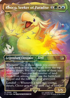 Choco, Seeker of Paradise (Borderless) (Chocobo Track Foil) (FIN-569) - FINAL FANTASY Foil-1