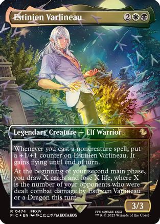 Estinien Varlineau (Borderless) (Chocobo Track Foil) [FINAL FANTASY Commander]-1