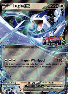 Lugia ex (Prismatic Evolutions Stamped) 082  - Holofoil Miscellaneous Cards & Products - Double Rare-1