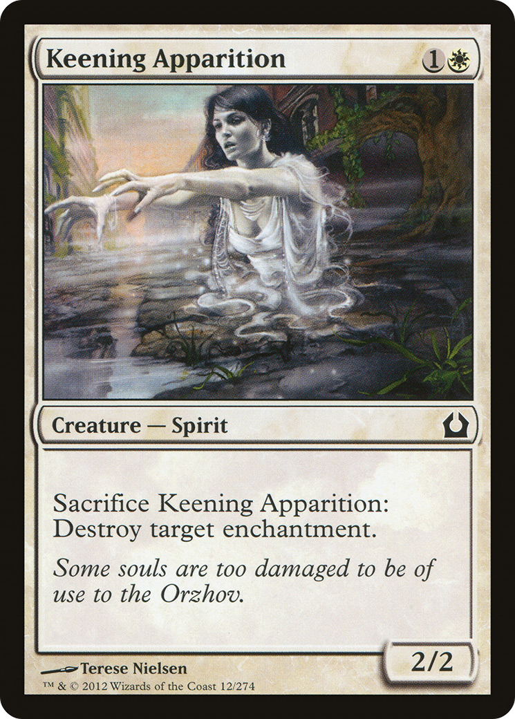 Keening Apparition [Return to Ravnica]-1