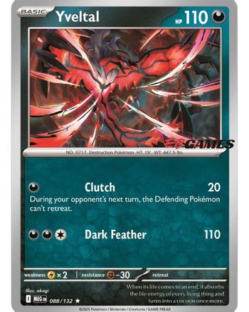 Yveltal (088/132) (EB Games) [Miscellaneous Cards]-1