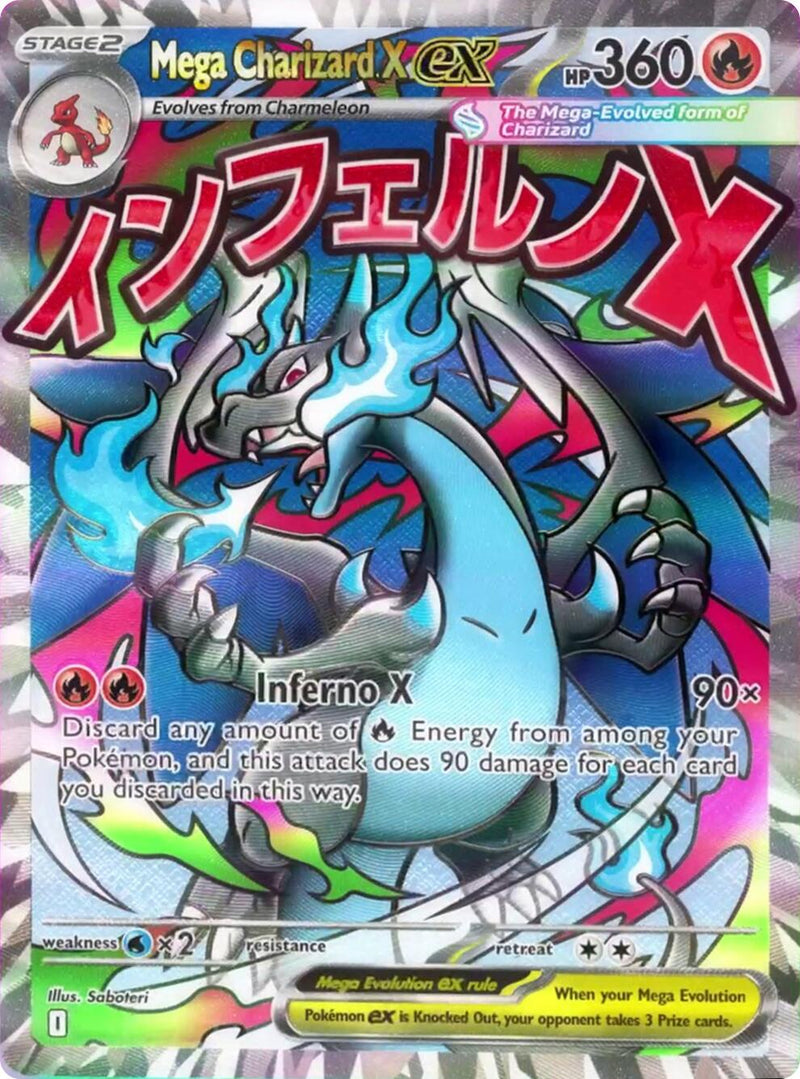 Mega Charizard X ex (023) [Mega Evolution Promo]-1