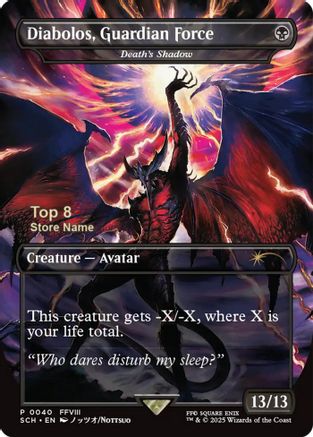 Diabolos, Guardian Force - Death's Shadow (Top 8) [Store Championships 2025]-1