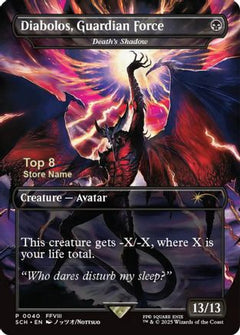 Diabolos, Guardian Force - Death's Shadow (Top 8) [Store Championships 2025]-1