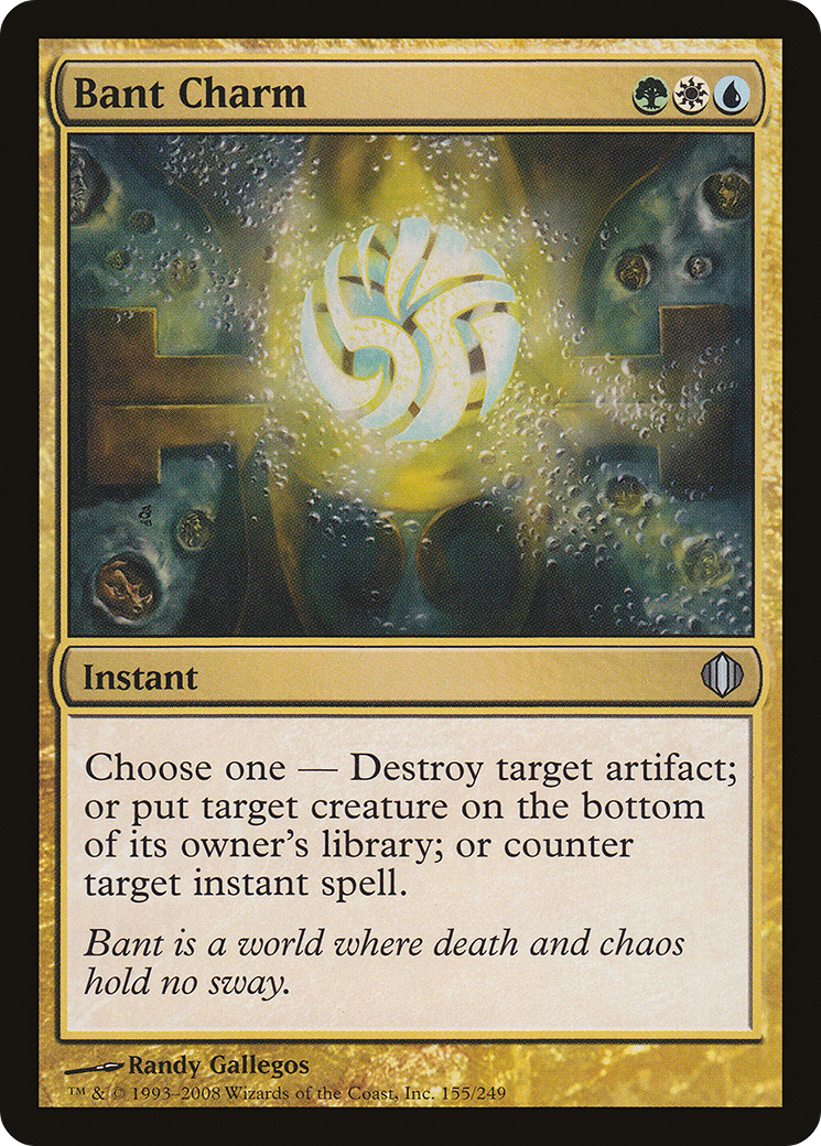 Bant Charm [Shards of Alara]-1