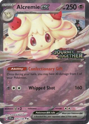 Alcremie ex (075/159) (Journey Together Stamped) [Miscellaneous Cards]-1