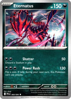 Eternatus (069/094) (Reverse Holo) [Mega Evolution: Phantasmal Flames]-1