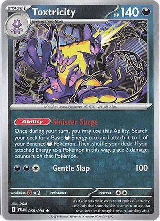 Toxtricity 068  ME02 Phantasmal Flames - Rare