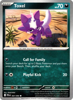 Toxel (067/094) [Mega Evolution: Phantasmal Flames]-1