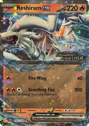 Reshiram ex (Journey Together Stamped) 030  - Holofoil Miscellaneous Cards & Products - Double Rare-1