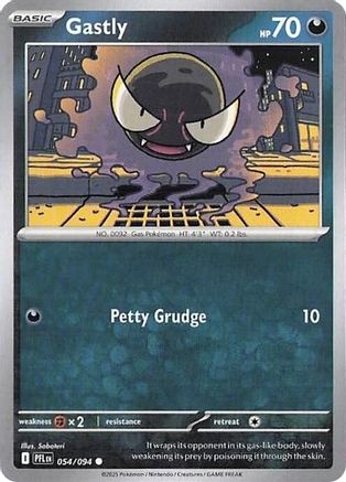 Gastly 054  ME02 Phantasmal Flames - Common-1