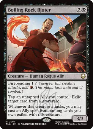 Boiling Rock Rioter [Avatar: The Last Airbender]-1