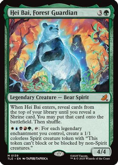 Hei Bai, Forest Guardian [Avatar: The Last Airbender: Eternal-Legal]-1