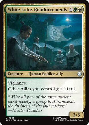 White Lotus Reinforcements (TLA-251) - Avatar: The Last Airbender-1