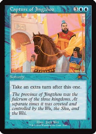 Capture of Jingzhou (Retro Frame) (SLD-2149) - Secret Lair Drop Series-1