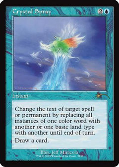 Crystal Spray (Retro Frame) (SLD-2152) - Secret Lair Drop Series-1