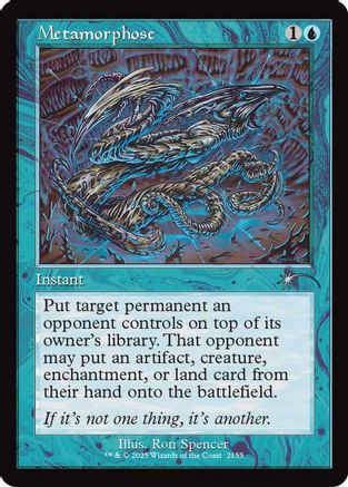 Metamorphose (Retro Frame) (SLD-2155) - Secret Lair Drop Series-1