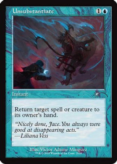 Unsubstantiate (Retro Frame) (SLD-2158) - Secret Lair Drop Series-1