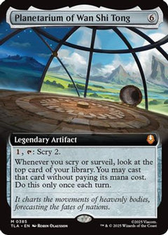 Planetarium of Wan Shi Tong (Extended Art) [Avatar: The Last Airbender]-1