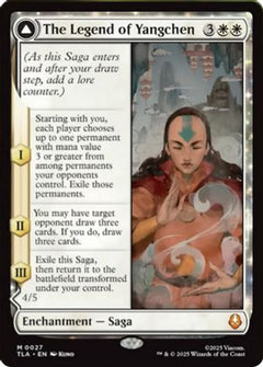 The Legend of Yangchen [Avatar: The Last Airbender]-3