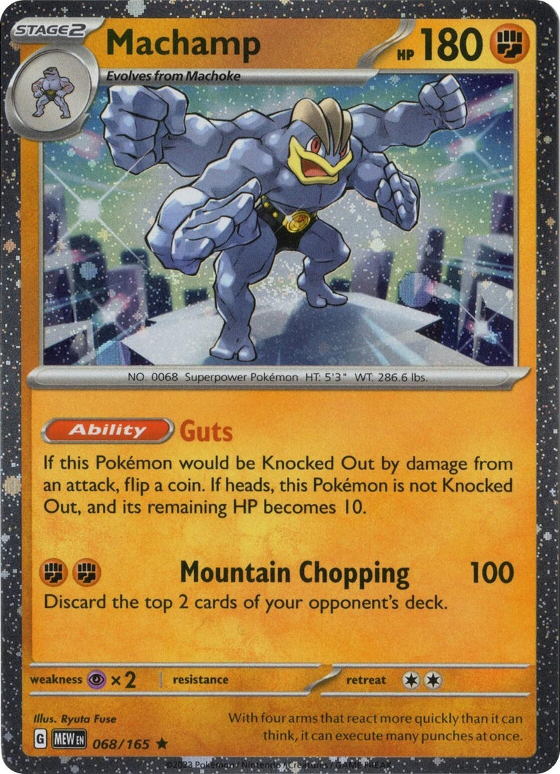 Machamp 068/165 (Cosmos Holo) [Miscellaneous Cards]-1