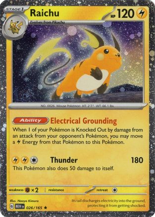 Raichu 026/165 (Cosmos Holo) 026/165  - Holofoil Miscellaneous Cards & Products - Rare-1