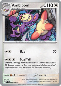 Ambipom (079/094) [Mega Evolution: Phantasmal Flames]-1