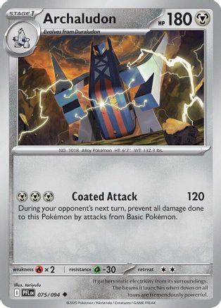 Archaludon (075/094) [Mega Evolution: Phantasmal Flames]-1