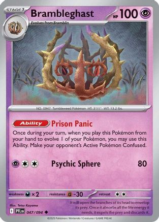 Brambleghast (047/094) [Mega Evolution: Phantasmal Flames]-1
