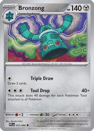 Bronzong (072/094) [Mega Evolution: Phantasmal Flames]-1