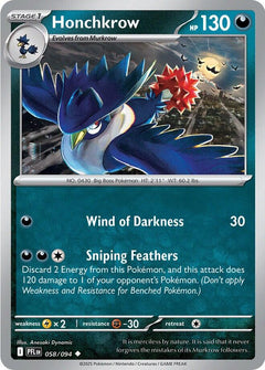 Honchkrow (058/094) [Mega Evolution: Phantasmal Flames]-1
